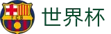 2026世界杯下注官方入口 - 官方赛事中心
